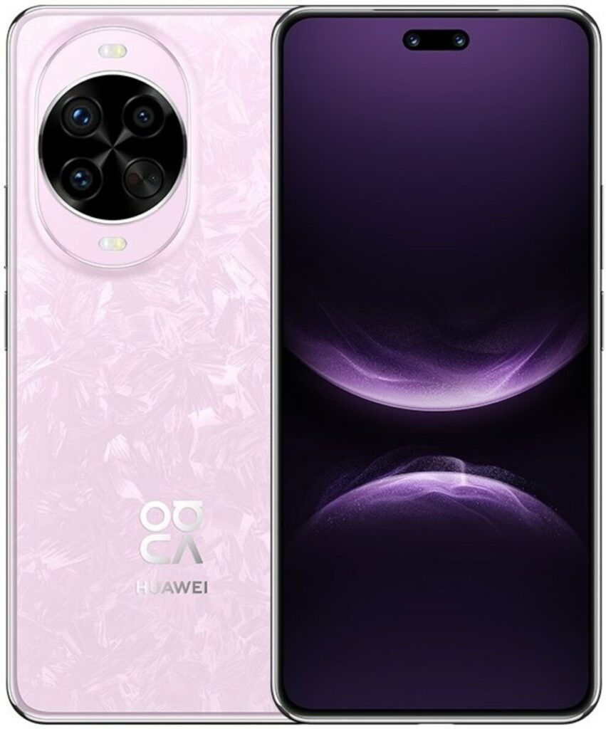 Антикоррозийная чистка Huawei Nova 14 Pro